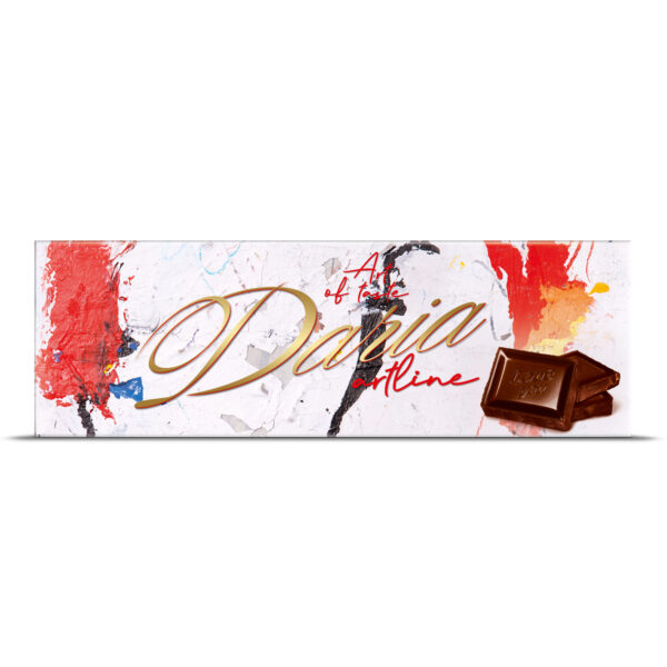 Daria Art Line Dark Chocolate G Swisslion Takovo