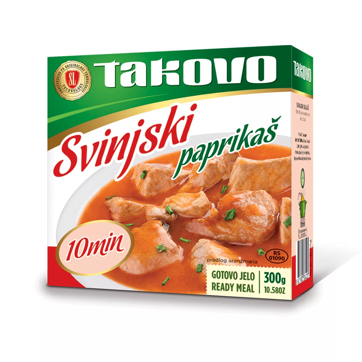 Pork Stew 300g Swisslion Takovo